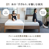 すのこベッド ベッドフレーム 木製 ロータイプ ヘッドボード付き 天然木 すのこ スノコ ベッド 抗菌 調湿 高通気 湿気対策 カビ対策