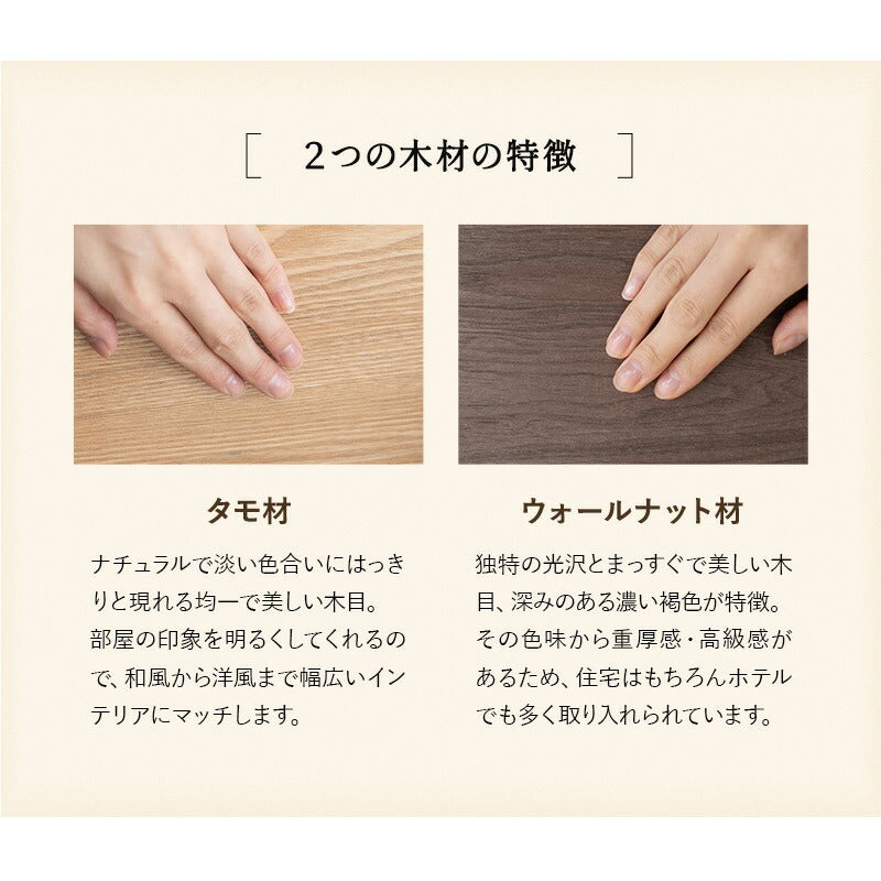 すのこベッド ベッドフレーム 木製 ロータイプ ヘッドボード付き 天然木 すのこ スノコ ベッド 抗菌 調湿 高通気 湿気対策 カビ対策