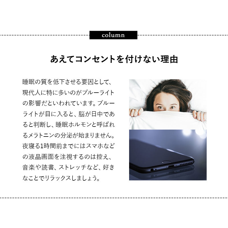 すのこベッド ベッドフレーム 木製 ロータイプ ヘッドボード付き 天然木 すのこ スノコ ベッド 抗菌 調湿 高通気 湿気対策 カビ対策