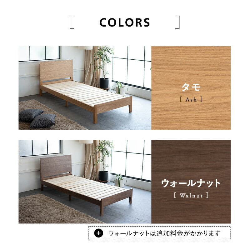 すのこベッド ベッドフレーム 木製 ロータイプ ヘッドボード付き 天然木 すのこ スノコ ベッド 抗菌 調湿 高通気 湿気対策 カビ対策
