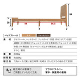 すのこベッド ベッドフレーム 木製 ロータイプ ヘッドボード付き 天然木 すのこ スノコ ベッド 抗菌 調湿 高通気 湿気対策 カビ対策