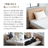 すのこベッド ベッドフレーム 幅82cm 幅100cm ロータイプ 木製 ヘッドボード付き 天然木 すのこ スノコ ベッド 抗菌 調湿 高通気 湿気対策 カビ対策