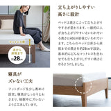 すのこベッド ベッドフレーム 幅82cm 幅100cm ロータイプ 木製 ヘッドボード付き 天然木 すのこ スノコ ベッド 抗菌 調湿 高通気 湿気対策 カビ対策