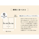 すのこベッド ベッドフレーム 幅82cm 幅100cm ロータイプ 木製 ヘッドボード付き 天然木 すのこ スノコ ベッド 抗菌 調湿 高通気 湿気対策 カビ対策