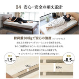 すのこベッド ベッドフレーム 幅82cm 幅100cm ロータイプ 木製 ヘッドボード付き 天然木 すのこ スノコ ベッド 抗菌 調湿 高通気 湿気対策 カビ対策