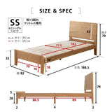 すのこベッド ベッドフレーム 幅82cm 幅100cm ロータイプ 木製 ヘッドボード付き 天然木 すのこ スノコ ベッド 抗菌 調湿 高通気 湿気対策 カビ対策