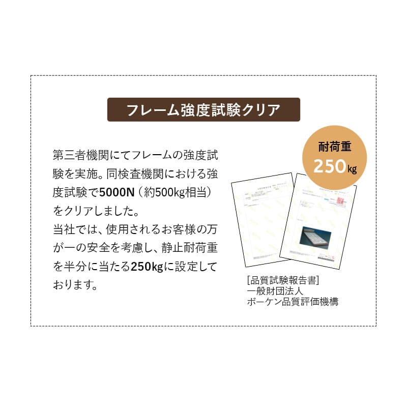 ファミリーベッドフレーム ファミリーサイズ 連結可能 すのこベッド ローベッド ベッドフレーム 木製 ヘッドボード付き 宮付き コンセント付き