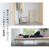 クローゼットに収納できる 4つ折り すのこベッド 完成品 ロータイプ 軽量 コンパクト 折りたたみベッド スノコベッド 四つ折り 折り畳み