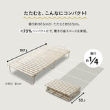 クローゼットに収納できる 4つ折り すのこベッド 完成品 ロータイプ 軽量 コンパクト 折りたたみベッド スノコベッド 四つ折り 折り畳み