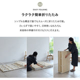 クローゼットに収納できる 4つ折り すのこベッド 完成品 ロータイプ 軽量 コンパクト 折りたたみベッド スノコベッド 四つ折り 折り畳み