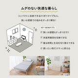 クローゼットに収納できる 4つ折り すのこベッド 完成品 ロータイプ 軽量 コンパクト 折りたたみベッド スノコベッド 四つ折り 折り畳み