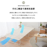 クローゼットに収納できる 4つ折り すのこベッド 完成品 ロータイプ 軽量 コンパクト 折りたたみベッド スノコベッド 四つ折り 折り畳み