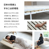 クローゼットに収納できる 4つ折り すのこベッド 完成品 ロータイプ 軽量 コンパクト 折りたたみベッド スノコベッド 四つ折り 折り畳み