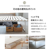 クローゼットに収納できる 4つ折り すのこベッド 完成品 ロータイプ 軽量 コンパクト 折りたたみベッド スノコベッド 四つ折り 折り畳み