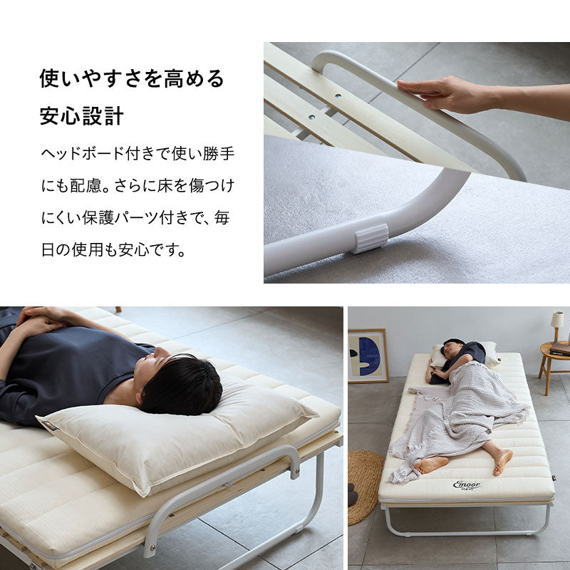 クローゼットに収納できる 4つ折り すのこベッド 完成品 ロータイプ 軽量 コンパクト 折りたたみベッド スノコベッド 四つ折り 折り畳み