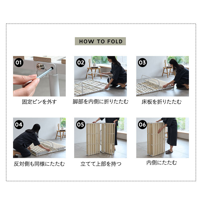 クローゼットに収納できる 4つ折り すのこベッド シングル 完成品 軽量 クローゼットに収納できる 4つ折り すのこベッド シングル 完成品 軽量