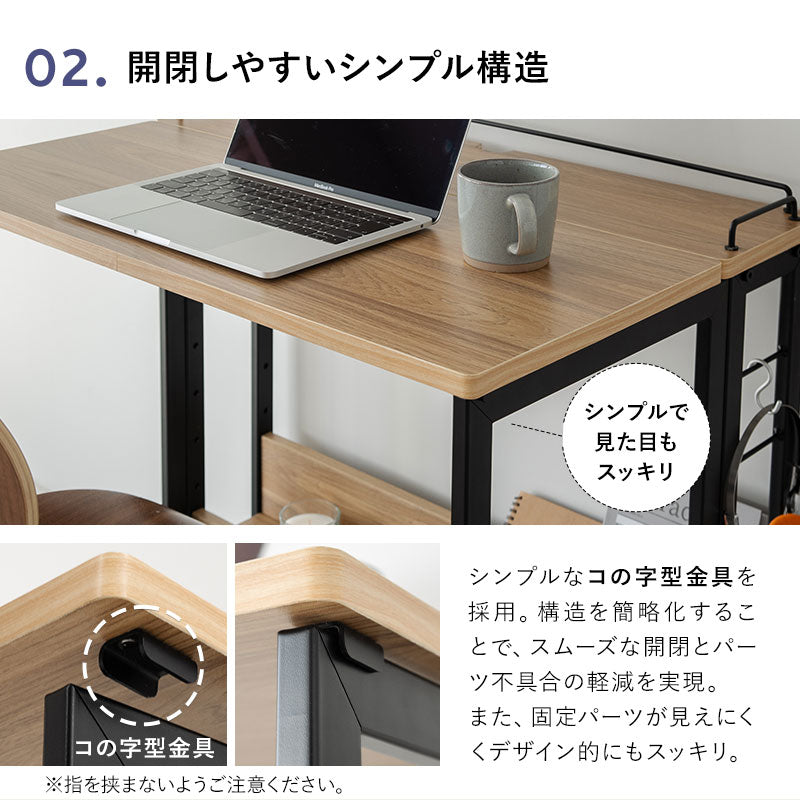 たたむデスク 幅80cm フレームタイプ 折りたたみ デスク テーブル 机