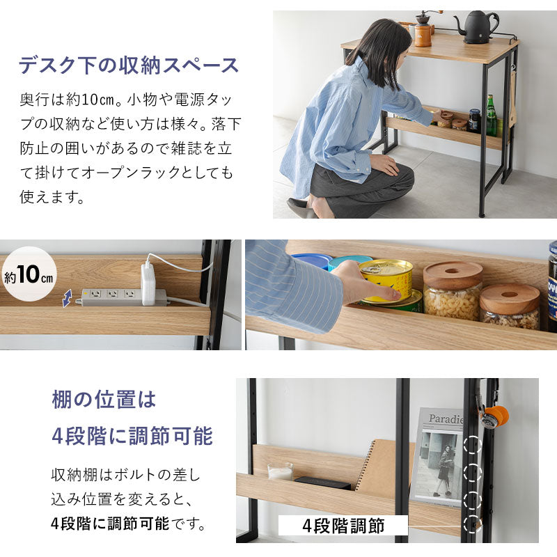 たたむデスク 幅80cm フレームタイプ 折りたたみ デスク テーブル 机