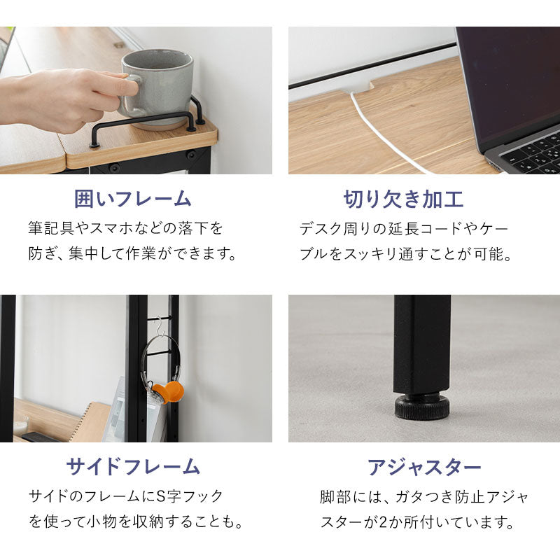 たたむデスク 幅80cm フレームタイプ 折りたたみ デスク テーブル 机