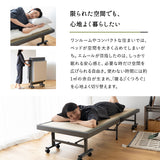 畳暮らしのための小ぶりな折りたたみベッド 幅70cm コンパクトショート 畳ベッド 小上がり 完成品 指はさみ防止パーツ付き キャスター付き