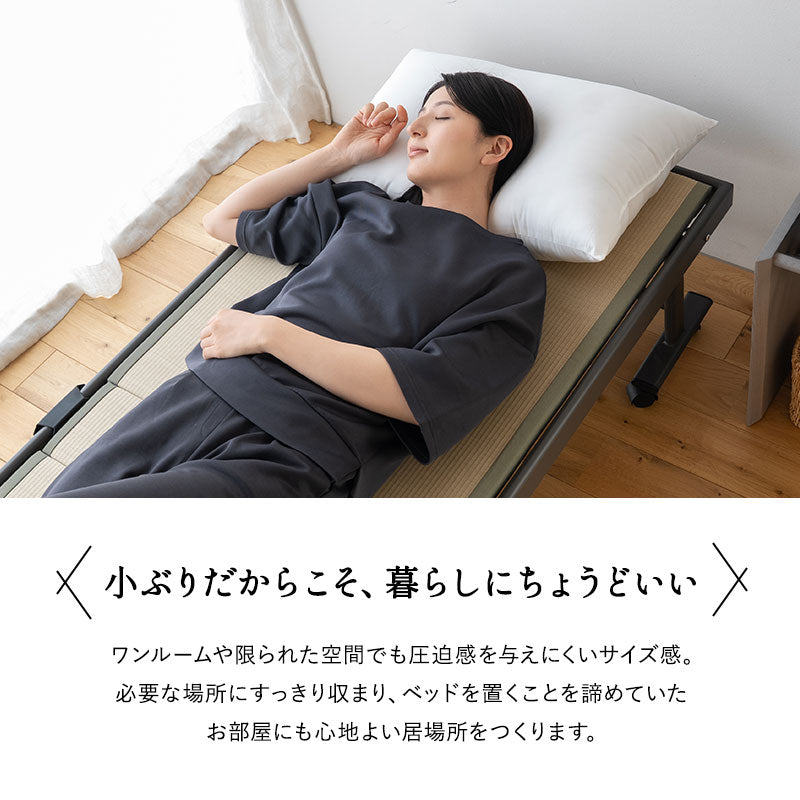 畳暮らしのための小ぶりな折りたたみベッド 幅70cm コンパクトショート 畳ベッド 小上がり 完成品 指はさみ防止パーツ付き キャスター付き