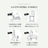 畳暮らしのための小ぶりな折りたたみベッド 幅70cm コンパクトショート 畳ベッド 小上がり 完成品 指はさみ防止パーツ付き キャスター付き