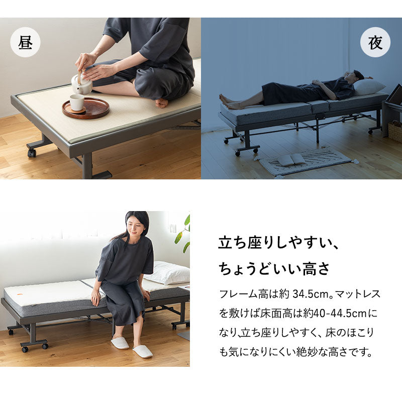 折りたたみベッド 畳ベッド 幅70cm コンパクトショート 小ぶり 小