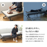 畳暮らしのための小ぶりな折りたたみベッド 幅70cm コンパクトショート 畳ベッド 小上がり 完成品 指はさみ防止パーツ付き キャスター付き