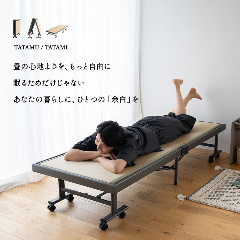 畳暮らしのための小ぶりな折りたたみベッド 幅70cm コンパクトショート 畳ベッド 小上がり 完成品 指はさみ防止パーツ付き キャスター付き