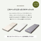 畳暮らしのための小ぶりな折りたたみベッド 幅70cm コンパクトショート 畳ベッド 小上がり 完成品 指はさみ防止パーツ付き キャスター付き