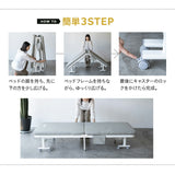 汚れが拭き取りやすい 人工皮革 補助ベッド  折りたたみベッド 介護 完成品 キャスター付き マットレス付き エクストラベッド
