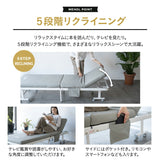 汚れが拭き取りやすい 人工皮革 補助ベッド  折りたたみベッド 介護 完成品 キャスター付き マットレス付き エクストラベッド