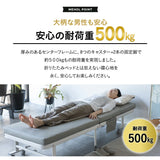 汚れが拭き取りやすい 人工皮革 補助ベッド  折りたたみベッド 介護 完成品 キャスター付き マットレス付き エクストラベッド