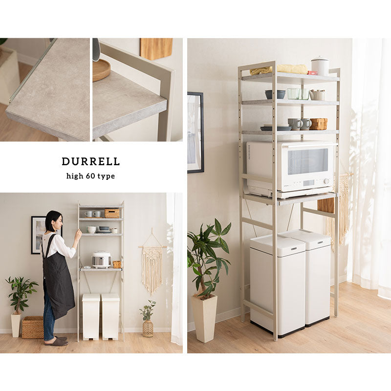 キッチンラック 幅60 4段 ハイタイプ レンジ台 セラミック調 スチール