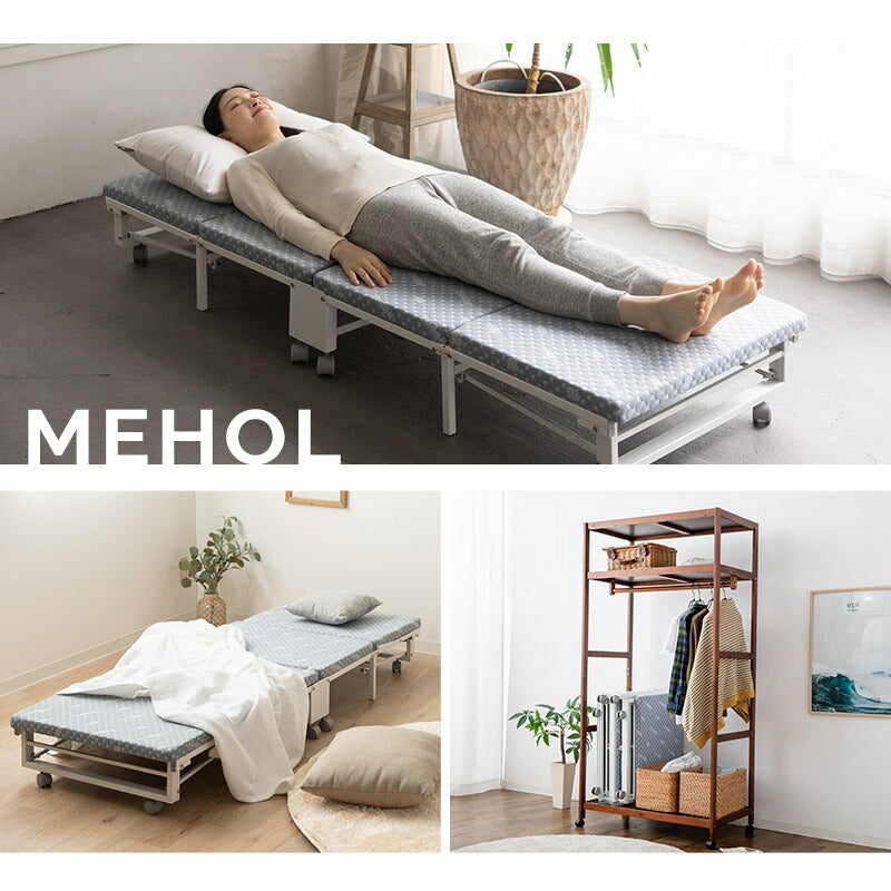 折りたたみすのこベッド MEHOL (メホール) 折りたたみベッド キャスター付 組立不要 折りたたみベッド コンパクト 完成品 キャスター MEHOL