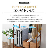 クローゼットに収納できる 折りたたみベッド 完成品 キャスター付き マットレス付