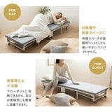 クローゼットに収納できる 折りたたみベッド 完成品 キャスター付き マットレス付
