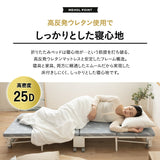 クローゼットに収納できる 折りたたみベッド 完成品 キャスター付き マットレス付