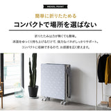折りたたみベッド 組立不要 背もたれ5段階リクライニング 高反発ウレタンマットレス 完成品  ショールーム体験可
