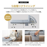 折りたたみベッド 組立不要 背もたれ5段階リクライニング 高反発ウレタンマットレス 完成品  ショールーム体験可