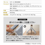 メホール スマート  組立不要 折りたたみベッド 背もたれ5段階リクライニング キャスター付き ファブレザー 完成品 ハイタイプ