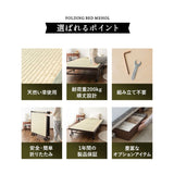 折りたたみベッド　組立不要 天然い草 畳ベッド 完成品 指はさみ防止パーツ付き キャスター付き