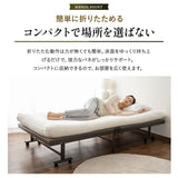折りたたみベッド　組立不要 天然い草 畳ベッド 完成品 指はさみ防止パーツ付き キャスター付き