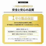 メホール プレミアム  組立不要 折りたたみベッド ポケットコイルタイプ ショールーム体験可