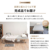折りたたみベッド 組立不要 背もたれ5段階リクライニング 完成品 指はさみ防止パーツ付き キャスター付き ショールーム体験可
