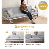 3WAY 折りたたみ ソファベッド  完成品 キャスター付き ソファ カウチ ベッド
