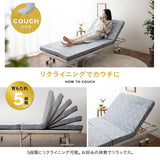 3WAY 折りたたみ ソファベッド  完成品 キャスター付き ソファ カウチ ベッド