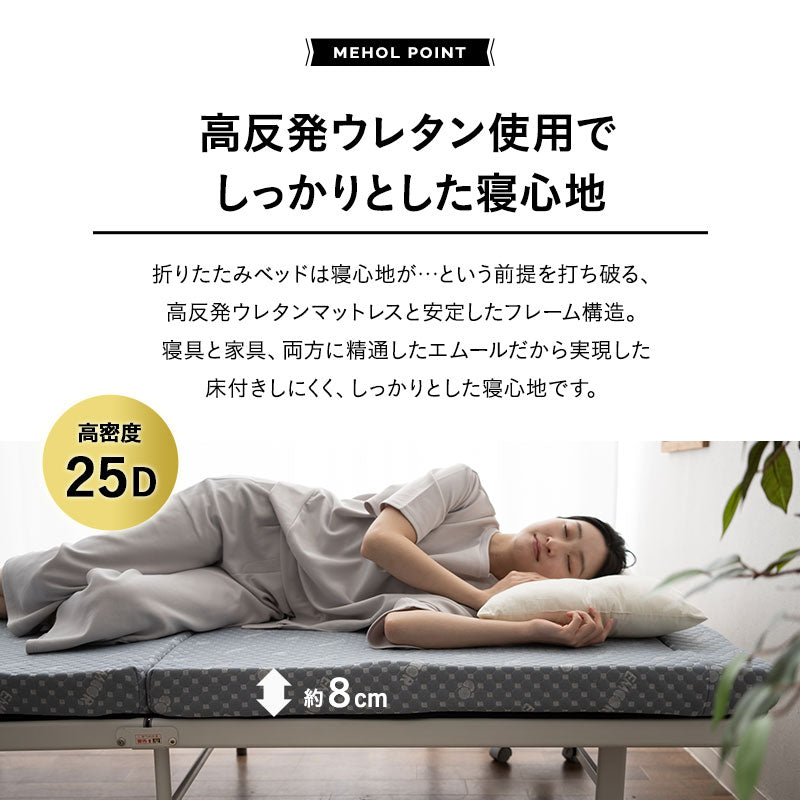 3WAY 折りたたみ ソファベッド  完成品 キャスター付き ソファ カウチ ベッド