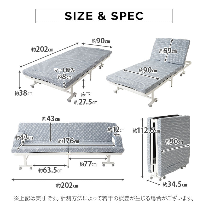 3WAY 折りたたみ ソファベッド  完成品 キャスター付き ソファ カウチ ベッド