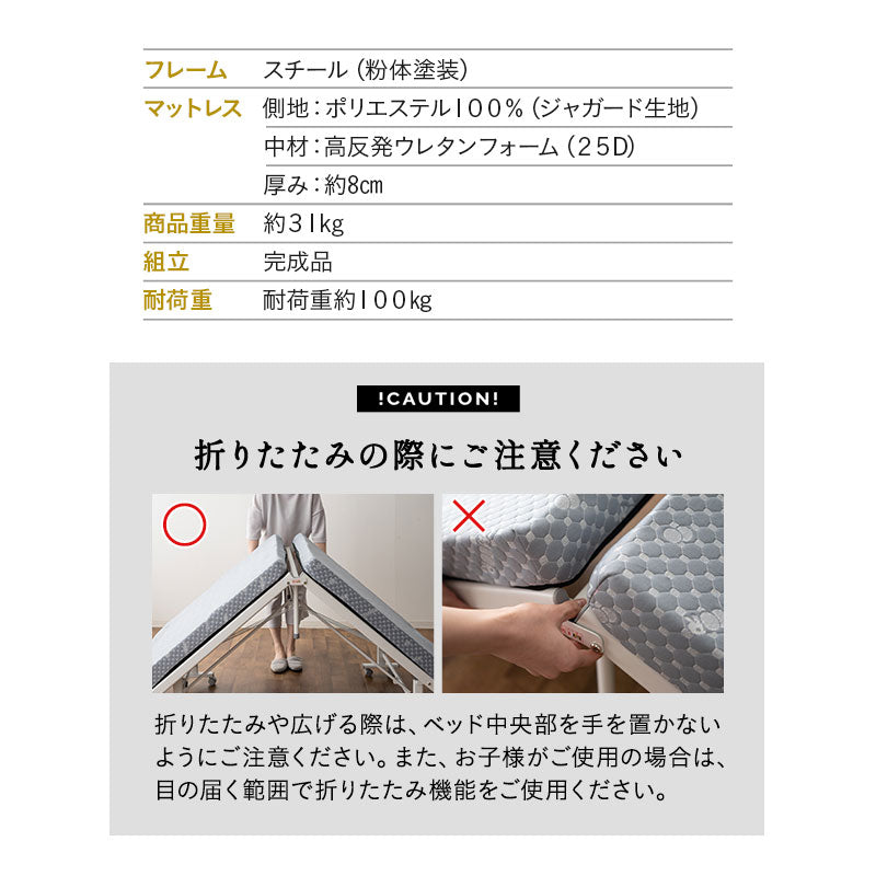 3WAY 折りたたみ ソファベッド  完成品 キャスター付き ソファ カウチ ベッド